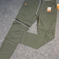 Convertible Trail Pants ( 2 in 1 )